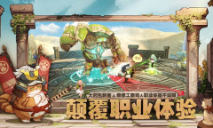 《森之国度》最新礼包兑换码详情2023