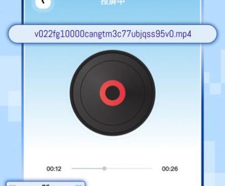 奇异果影视手机软件合集