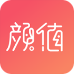 颜值部落一对一版