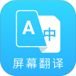 芒果游戏翻译