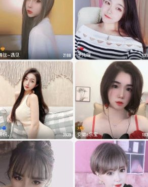 和金桔直播很像的手机软件合集