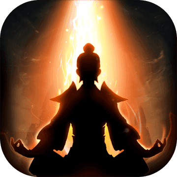 想不想修真正式版