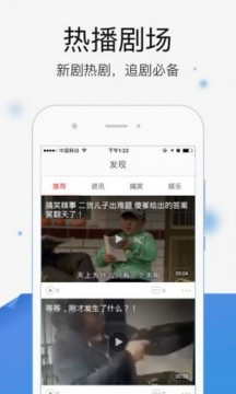 苍苍影院历史版本手机软件合集
