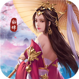 穿行三国（现金免支付）