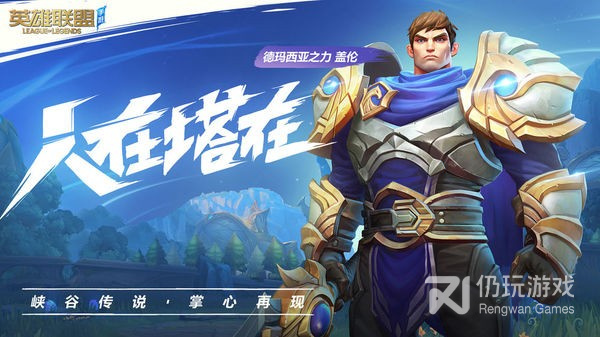 野外生存类单机手游合集