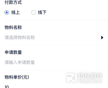 挣钱快的快递配送手机软件合集