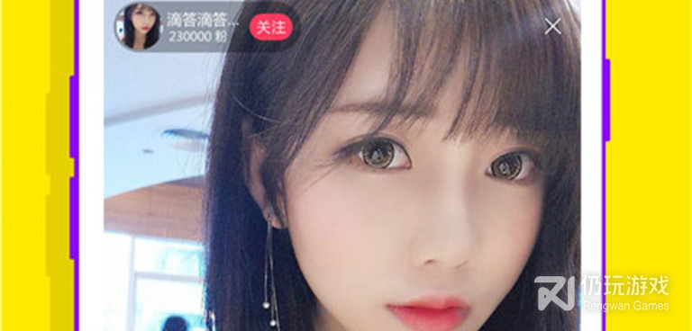 适合年轻人脱单的手机软件合集