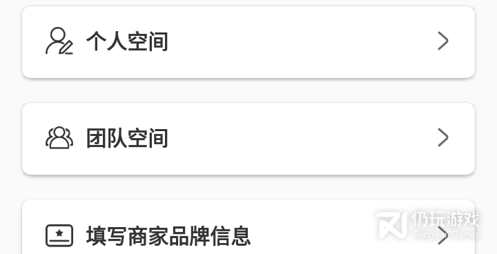 做海报的手机软件合集