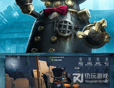 和恐惧娃娃很像的手游合集