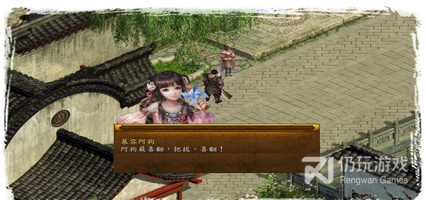 好玩到爆的建造城市手游合集