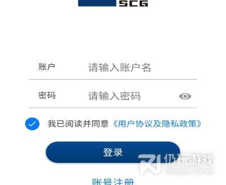 共享会议室租赁平台手机软件合集