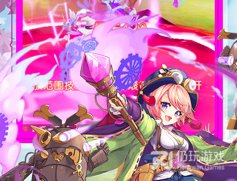 和风暴之眼同款的手游合集