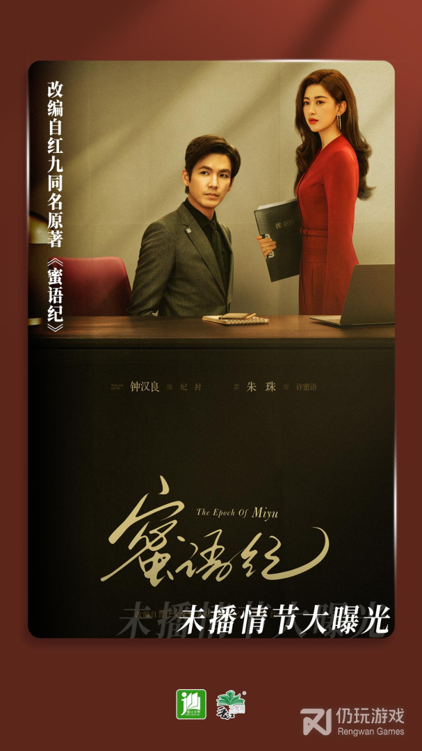 晋江小说阅读最新版