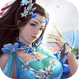 破晓九天果盘版