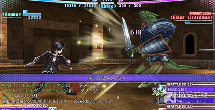 与刀剑少女2类似的手游合集