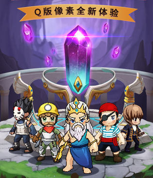 一起来挖宝超全版本手游合集
