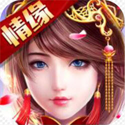 屠龙杀（群吸无限级霸刀）