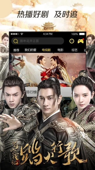 极乐影院永久免费版