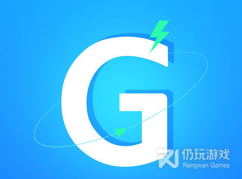 免费试用7天的加速器手机软件合集
