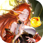 道友请留步应用宝版