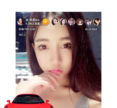 媚色草莓手机软件合集