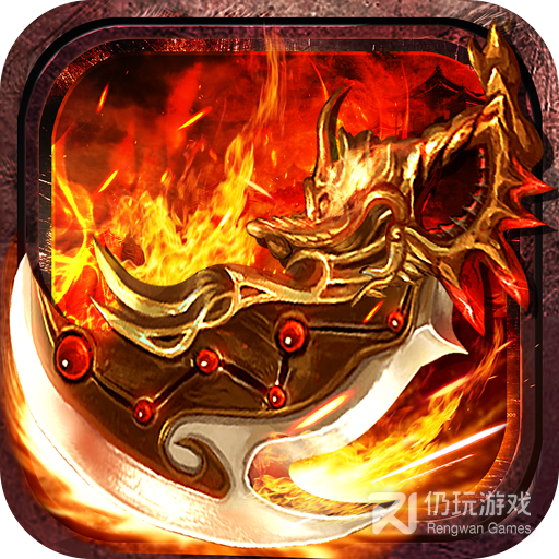 乱煮江湖果盘版