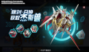 《数码宝贝新世纪》杰斯兽天赋加点推荐