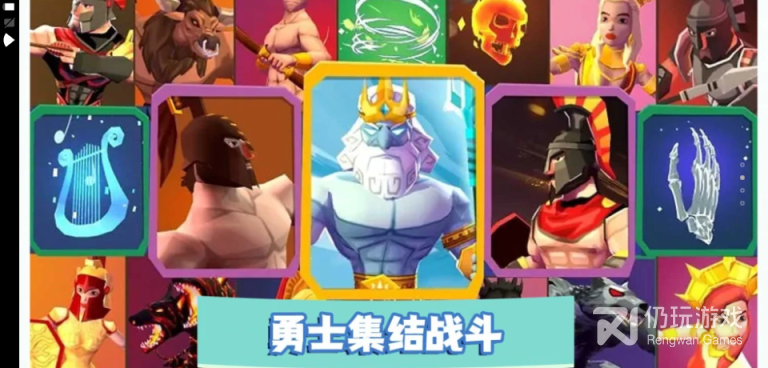 战争冒险手游合集