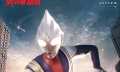 《奥特曼集结》礼包码大全闪耀迪迦英雄卡包方法