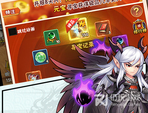 跟将魂三国一样的手游合集
