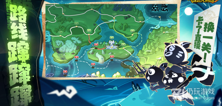 和超进化物语2差不多的手游合集