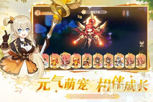 和风色传说一样的手游合集