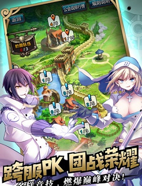 逆世战神手游合集