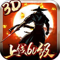 卧虎藏龙（高爆打金版）