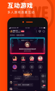 可信赖的ktv手机软件合集