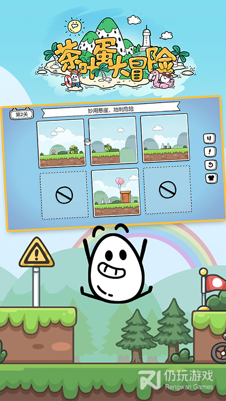 文字烧脑解谜冒险手游合集