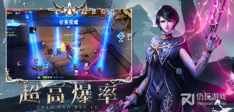 和魔法纪元差不多的手游合集