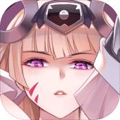 超次元女神测试服