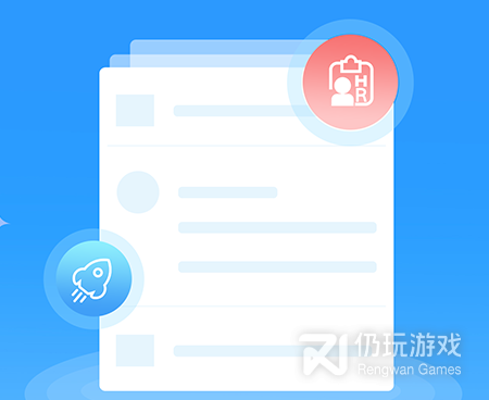 口碑较好的办公电话手机软件合集