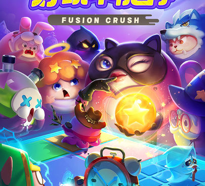 球球塔防手游排行榜