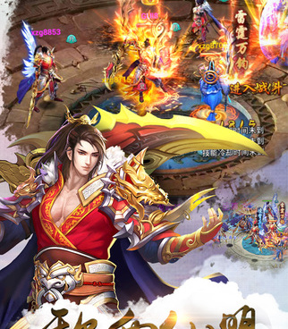 类似魔界传说的手游合集