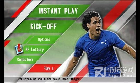 和实况足球相似的手游合集