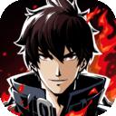 镇魂街：武神躯 (GM独家包服)