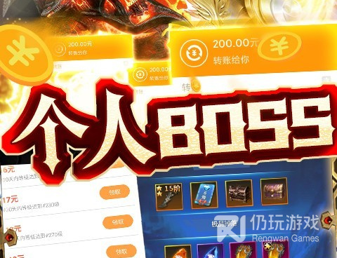全境战争历史版本手游合集