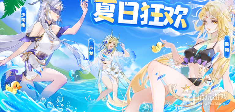 跟我的御剑日记一样的手游合集