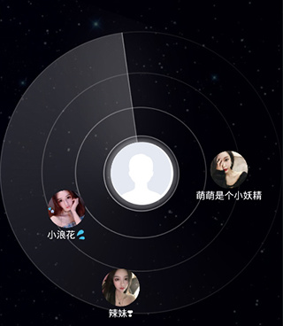 像小姐姐186直播这样的手机软件合集