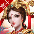 胭脂妃公测版