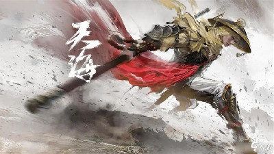 武侠吃鸡手游合集