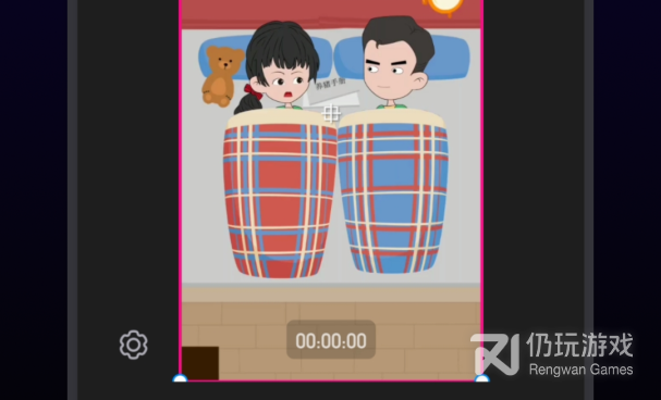 动漫人物打扑克剧烈运动视频手机软件合集