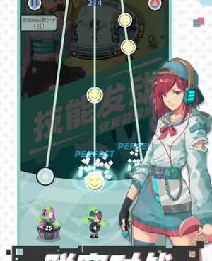 大家都在玩的下落式音游手游合集